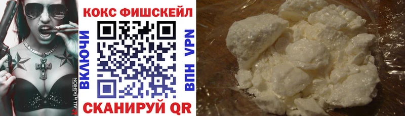 Alpha-PVP Велиж
