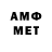 МЕТАДОН мёд AvtrekMC