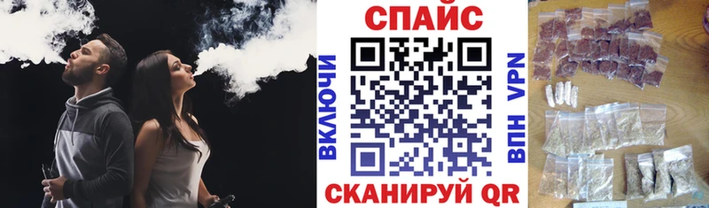 БУТИРАТ бутандиол Велиж