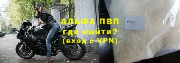 jwh Беломорск