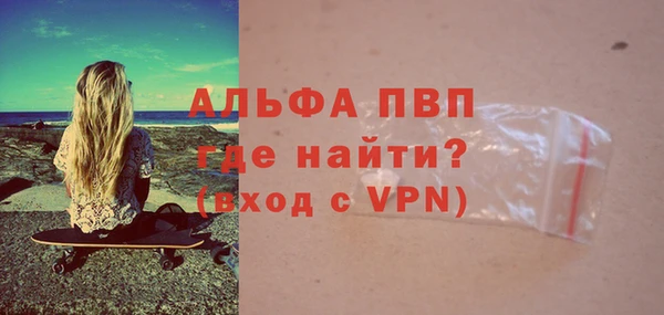 бошки Белоозёрский