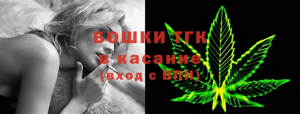 jwh Беломорск