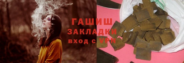 бошки Белоозёрский