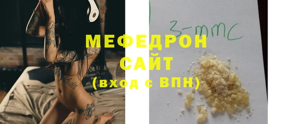 бошки Белоозёрский