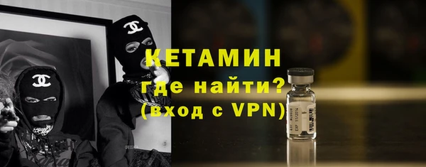 jwh Беломорск