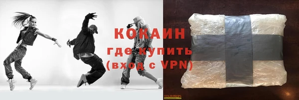 бошки Белоозёрский