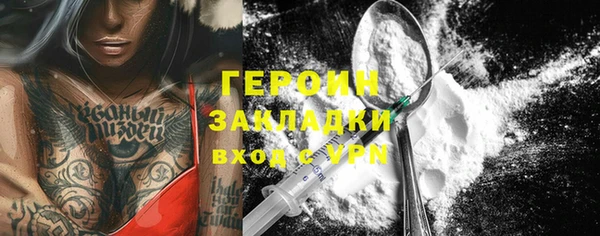 jwh Беломорск