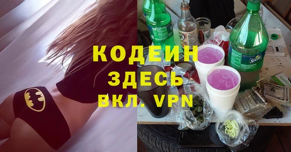 jwh Беломорск