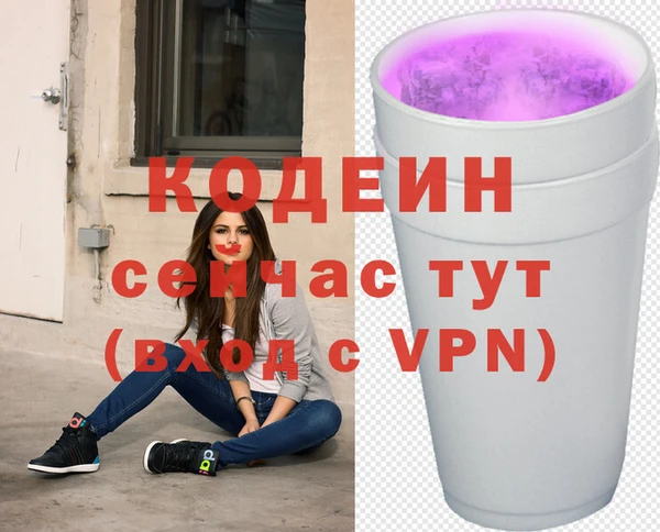 jwh Беломорск