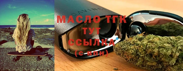 марки lsd Верхний Тагил