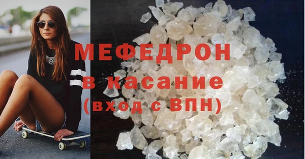 COCAINE Верхнеуральск