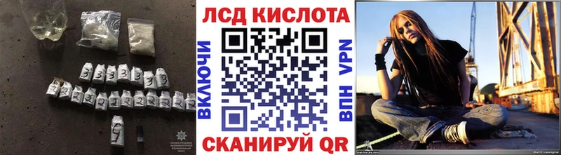 ЛСД экстази ecstasy  купить наркоту  Велиж 